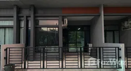 ยูนิตที่เหลืออยู่ในโครงการ สิริ เพลส แอร์พอร์ต ภูเก็ต