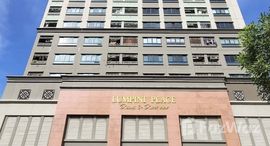 ยูนิตที่เหลืออยู่ในโครงการ ลุมพินี เพลส พระราม 3 - ริเวอร์ไรน์