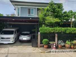 5 Habitación Casa en venta en The Plant Light Tiwanon-Rangsit, Bang Kadi