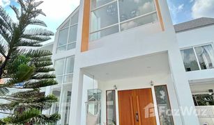 5 Schlafzimmern Haus zu verkaufen in Bang Krang, Nonthaburi 