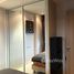 1 Bedroom Condo for sale at VN Residence 3, Nong Prue