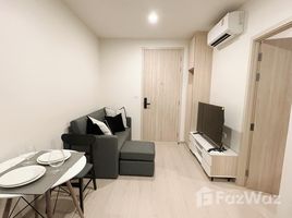 1 Schlafzimmer Wohnung zu vermieten im Nue Noble Ratchada-Lat Phrao, Chantharakasem, Chatuchak, Bangkok, Thailand