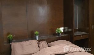 1 Bedroom Condo for sale in Phra Khanong, Bangkok Sukhumvit Plus