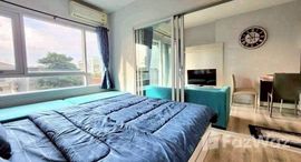 Available Units at Centric Sea