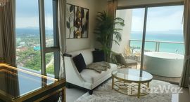 ยูนิตที่เหลืออยู่ในโครงการ เดอะ ริเวียร่า โมนาโค