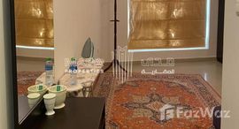 Available Units at Icon Tower 1