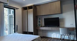 ยูนิตที่เหลืออยู่ในโครงการ ลา ฮาบานา