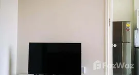 ยูนิตที่เหลืออยู่ในโครงการ ไอ คอนโด กรีน สเปซ สุขุมวิท 77 เฟส 2