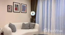 ยูนิตที่เหลืออยู่ในโครงการ ริทึ่ม สาทร