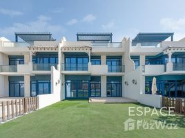5 Habitación Adosado en venta en Palma Residences, Palm Jumeirah