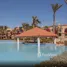 在Veranda Sahl Hasheesh Resort出售的1 卧室 住宅, Sahl Hasheesh