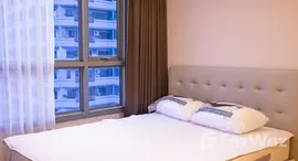 Доступные квартиры в H Sukhumvit 43