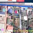  Terreno (Parcela) en venta en Nong Krathum, Nakhon Ratchasima, Nong Krathum