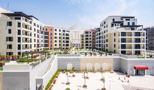3 Habitaciones Apartamento en venta en La Mer, Dubái La Rive 2