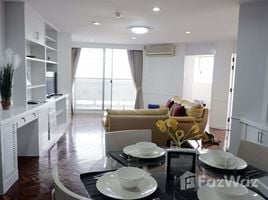 2 спален Квартира в аренду в Tai Ping Towers, Khlong Tan Nuea