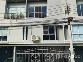 ขายวิลล่า 3 ห้องนอน ในโครงการ พาทิโอ แจ้งวัฒนะ, บ้านใหม่, ปากเกร็ด, นนทบุรี