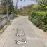  Land for sale in Rawai, Phuket, Rawai, Phuket Town, Phuket