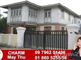 4 Bedroom House for rent in Eastern District, Yangon, Dagon Myothit (North), Eastern District