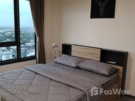 1 Bedroom Condo for sale in Suan Luang, Bangkok Rich Park At Triple Station