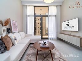 1 Bedroom Condo for sale at Parkviews, Warda Apartments