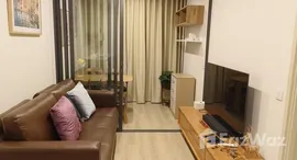 ยูนิตที่เหลืออยู่ในโครงการ ไลฟ์ รามา 4 - อโศก