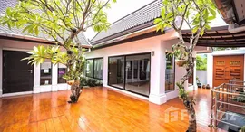 ยูนิตมือสองและให้เช่า