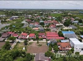 大城 Ban Pom Land for Sale in Ayutthaya Worachet Intersection N/A 土地 售 
