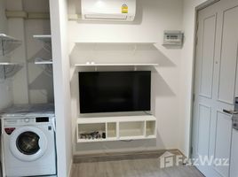1 Bedroom Condo for sale at The Parkland Charan - Pinklao, Bang Yi Khan, Bang Phlat