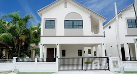 ยูนิตที่เหลืออยู่ในโครงการ กุลพันธ์ วิลล์ 9