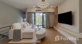 ยูนิตที่เหลืออยู่ในโครงการ เซนโทร บางนา