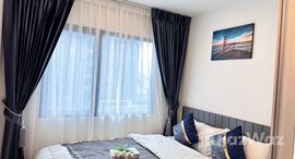 ยูนิตที่เหลืออยู่ในโครงการ Chewathai Hallmark Ladprao - Chokchai 4 Phase2