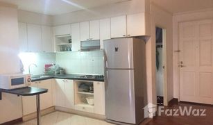 3 Bedrooms Condo for sale in Khlong Toei Nuea, Bangkok Baan Siri Sukhumvit 13