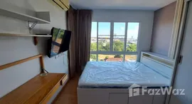 ยูนิตมือสองและให้เช่า