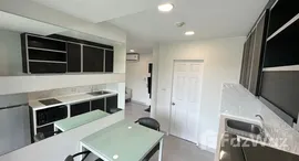 Unités disponibles à Plus Condo 2