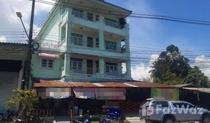 4 Schlafzimmern Ganzes Gebäude zu verkaufen in Bang Nak, Narathiwat 
