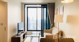 ยูนิตที่เหลืออยู่ในโครงการ Ideo Q Sukhumvit 36