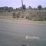  Land for sale in Bhopal, Madhya Pradesh, Bhopal, Bhopal