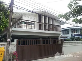 4 Habitación Casa en alquiler en Huai Khwang, Bangkok, Sam Sen Nok, Huai Khwang