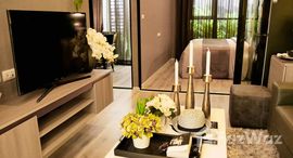 Available Units at KnightsBridge Kaset - Society