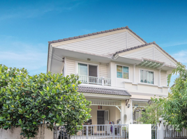 3 Habitación Casa en venta en Siwalee Suvarnabhumi, Bang Phli Yai