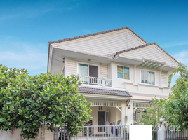 3 Bedroom House for sale at Siwalee Suvarnabhumi, Bang Phli Yai