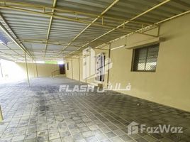 8 спален Дом на продажу в Al Dhait South, Al Dhait South, Al Dhait