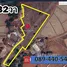  Land for sale in Mueang Nong Khai Nong Khai, Nong Kom Ko, Mueang Nong Khai, Nong Khai