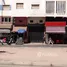  متجر for sale in إقليم أغادير - أدا وتنان‎ Souss - Massa - Draâ, NA (Agadir), إقليم أغادير - أدا وتنان‎, Souss - Massa - Draâ, المغرب
