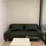 Estudio Departamento en alquiler en A Space Mega Bangna, Bang Kaeo, Bang Phli, Samut Prakan, Tailandia