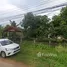  Земельный участок for sale in Кхонкен, Daeng Yai, Mueang Khon Kaen, Кхонкен