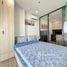 Ngu Hanh Son, Da NangPropertyTypeNameBedroom, My An, Ngu Hanh Son