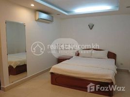 Apartment for Rent で賃貸用の 1 ベッドルーム アパート, Tuek L'ak Ti Pir, Tuol Kouk, プノンペン, カンボジア