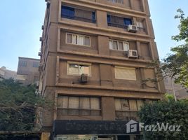 18 Bedroom House for sale in Cairo, Sarayat Al Maadi, Hay El Maadi, Cairo