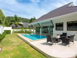 ขายวิลล่า 3 ห้องนอน ในโครงการ เดอะ ไฮท์ 1, หัวหิน, หัวหิน, ประจวบคีรีขันธ์